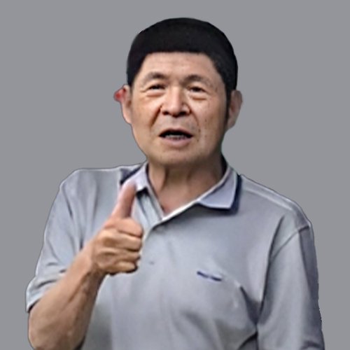 張兩旺